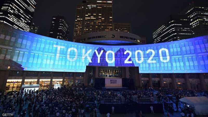 طوكيو أولمبياد Tokyo 2020