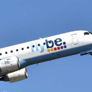 الشركة كانت تعد أكبر مشغل للرحلات الداخلية في بريطانيا