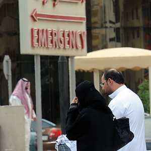 الوزارة أكدت اتخاذ كافة التدابير اللازمة