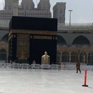 إغلاق صحن المطاف حول الكعبة
