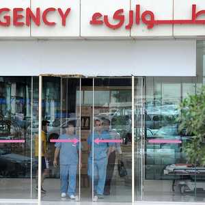 مستشفى في العاصمة السعودية الرياض