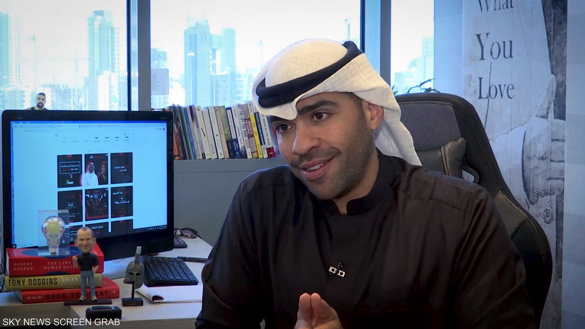 بصمة نجاح.. مع الكويتي بدر العيسى