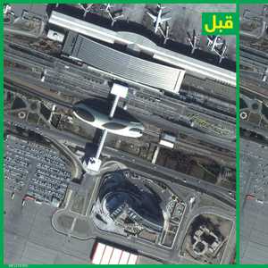 صورة لمطار طهران من الجو.. ويبدو تراجع حركة الطيران فيه