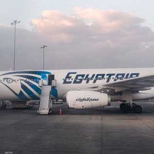 طالبت مصر للطيران الركاب بمراجعة وتعديل حجوزاتهم.