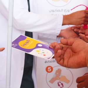 السعودية تكثف جهودها لمواجهة كورونا