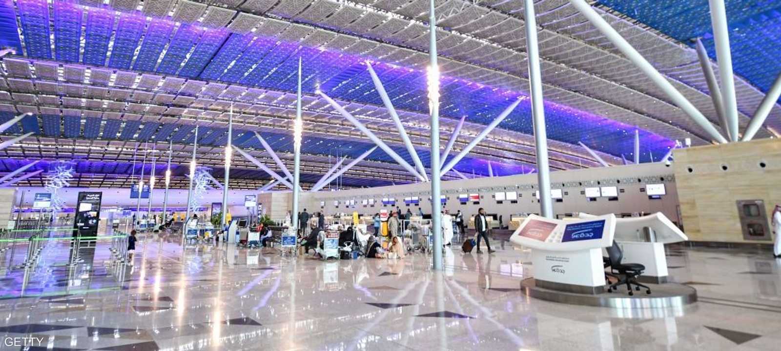 مطار الملك عبد العزيز في جدة