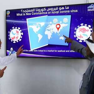 تعداد المصابين بكورونا في الكويت 69