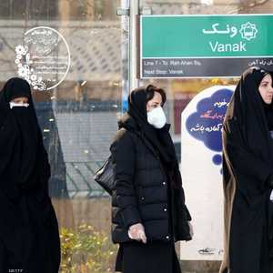 تعد إيران أشد بلدان الشرق الأوسط تضرراً من فيروس كورونا.