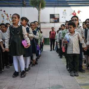 يستمر سوء الأحوال الجوية من الخميس إلى السبت.