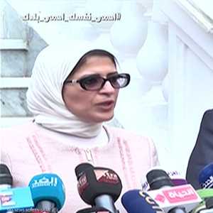وزيرة الصحة المصرية هالة زايد