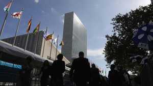 مقر منظمة الأمم المتحدة في نيويورك