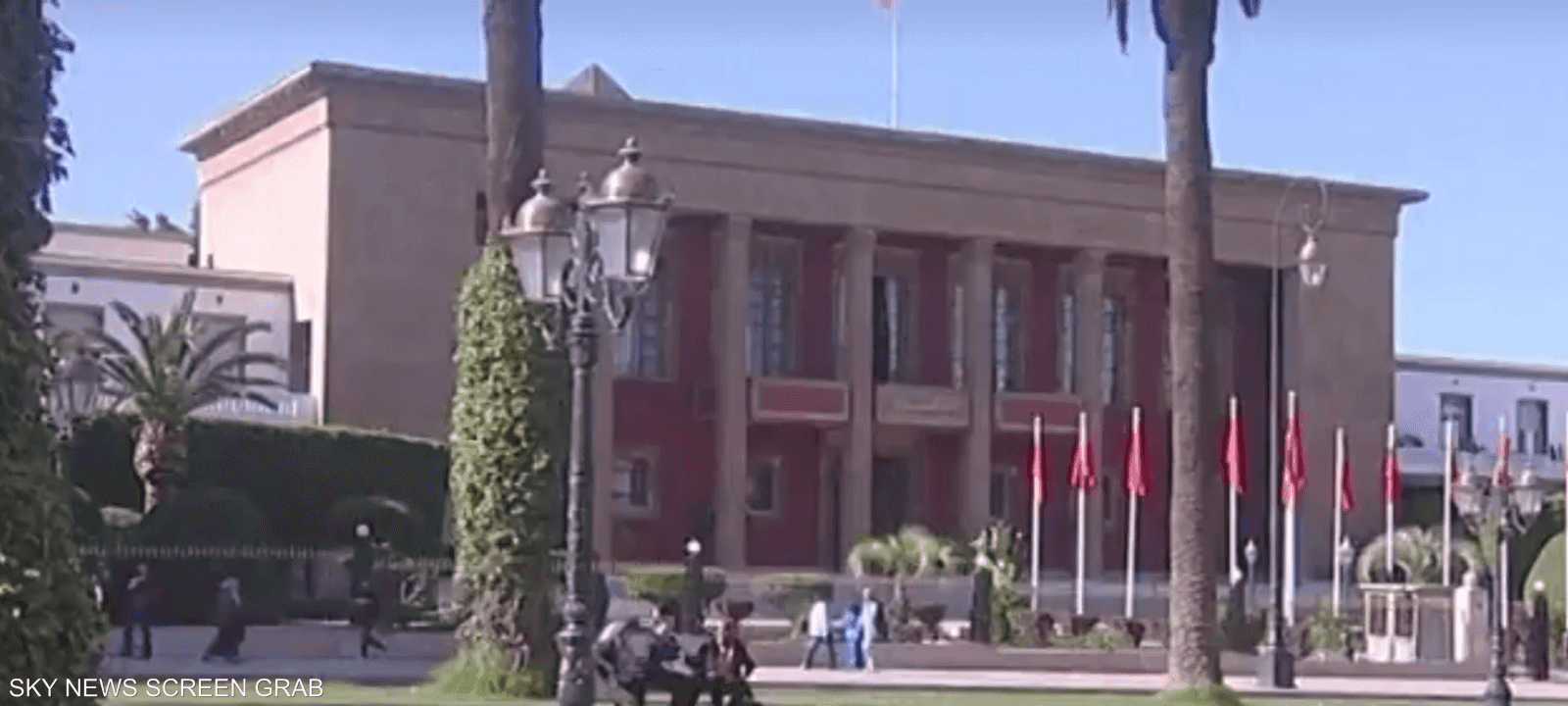 مبنى البرلمان المغربي