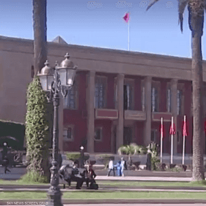 مبنى البرلمان المغربي