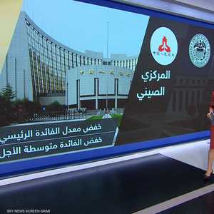 البنوك المركزية في مواجهة كورونا