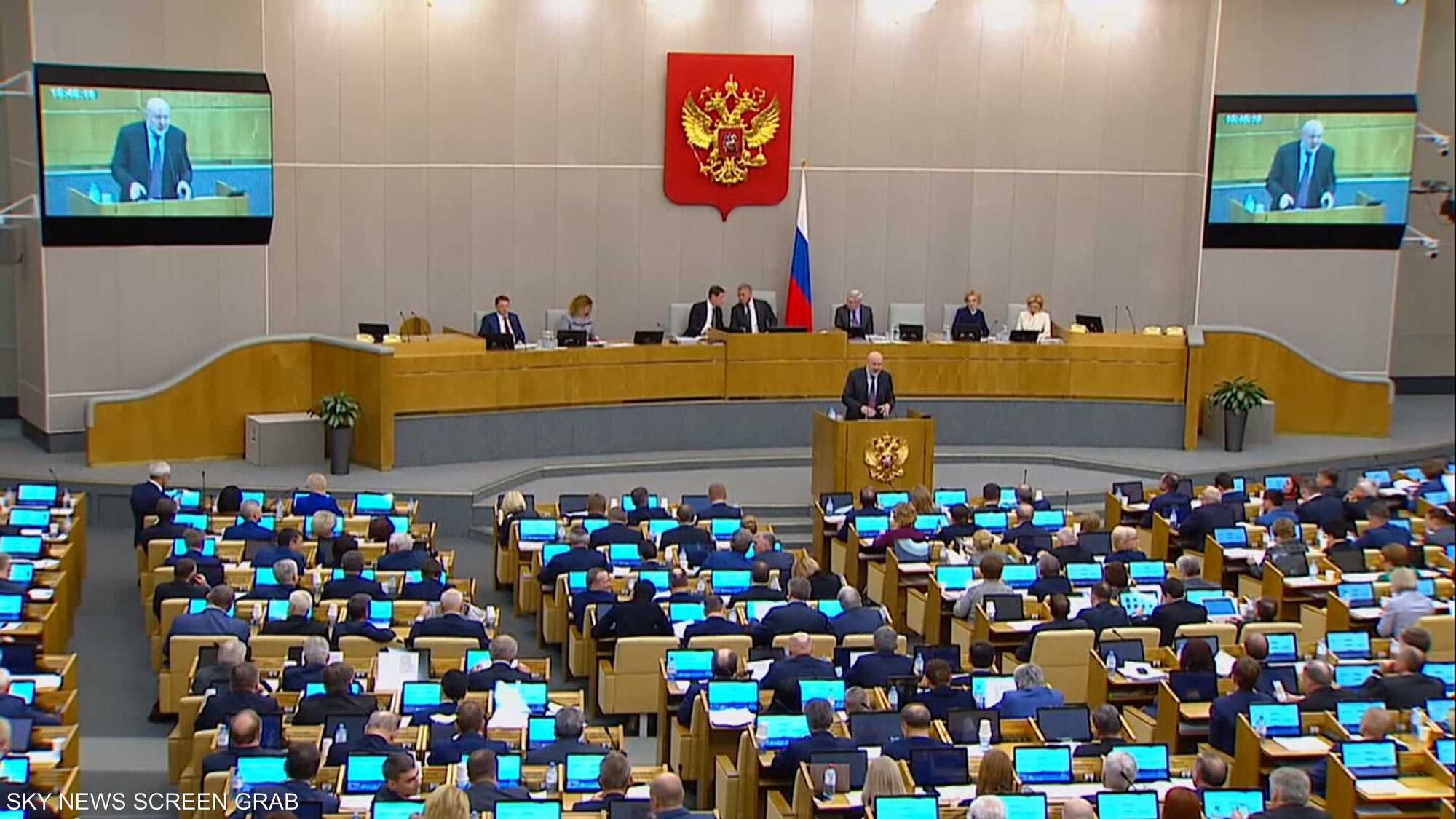 مجلس الدوما الروسي يقر التعديلات التي اقترحها بوتن