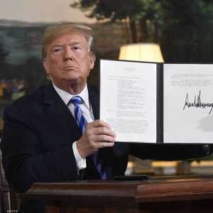 الرئيس الأميركي دونالد ترامب