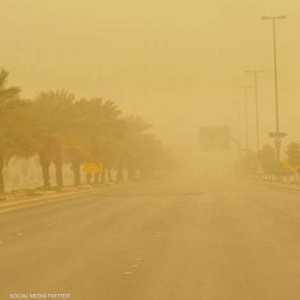 تشهد مصر أحوالا جوية غير مستقرة