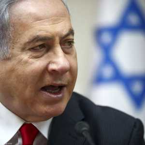 نتانياهو بلقطة أرشيفية