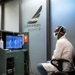 إجراءات للكشف عن إصابات كورونا بمطار بولي في أديس أبابا