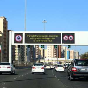 جهود حكومية حثيثة في الكويت لمواجهة فيروس كورونا