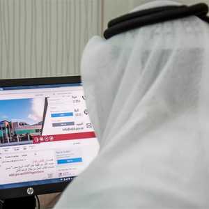 الإمارات بدأت في تطبيق آلية العمل عن بعد في بعض القطاعات