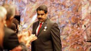 مادورو أعلن حالة التأهب لمنع انتشار المرض