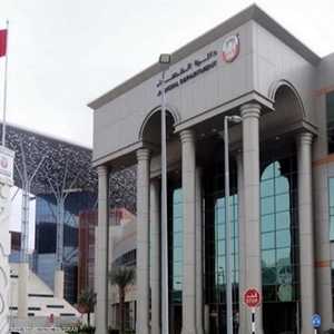 دائرة القضاء في أبوظبي (وام)