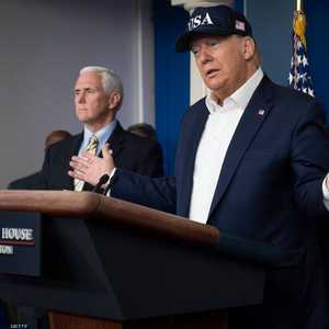 ترامب خلال المؤتمر الصحفي