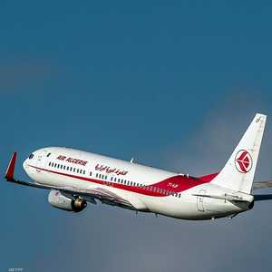 طائرة تابعة للخطوط الجوية الجزائرية - أرشيفية