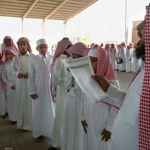 مدرسة سعودية - أرشيفية
