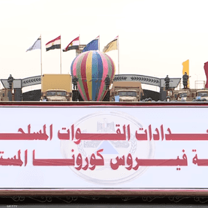 الجيش المصري وضع خطة لمواجهة فيروس كورونا