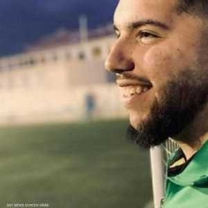 فرانسسكو غارسيا فارق الحياة الاثنين