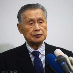 يوشيري موري