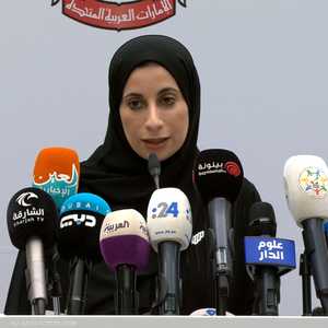 صورة من المؤتمر الصحفي