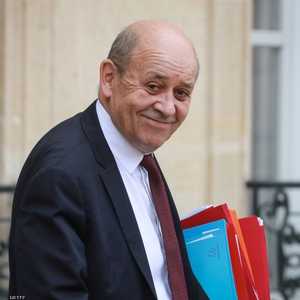 وزير الخارجية الفرنسي جان إيف لو دريان