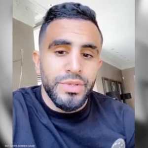 رياض محرز يوجه رسالة للجزائريين تتعلق بكورونا