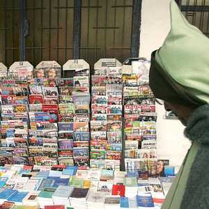 القرار يأتي في إطار حالة الطوارئ الصحية