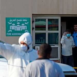 إجراءات صحية مشددة في البحرين