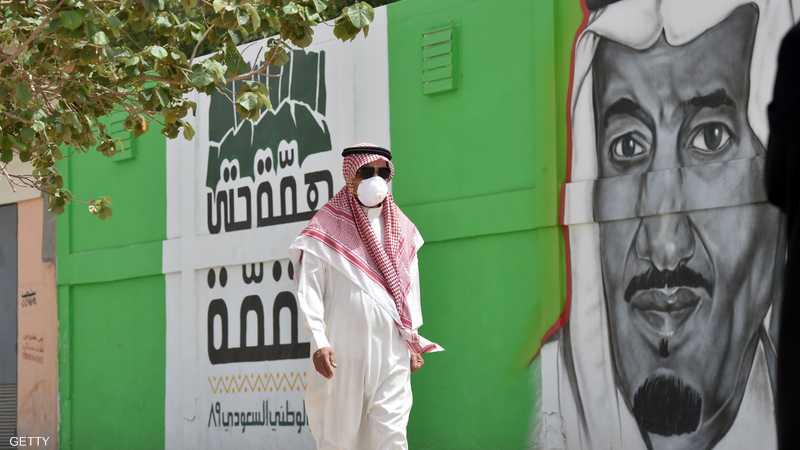 بداية حظر التجول في السعودية