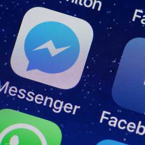"ماسنجر".. سلاح فيسبوك في محاربة فيروس كورونا