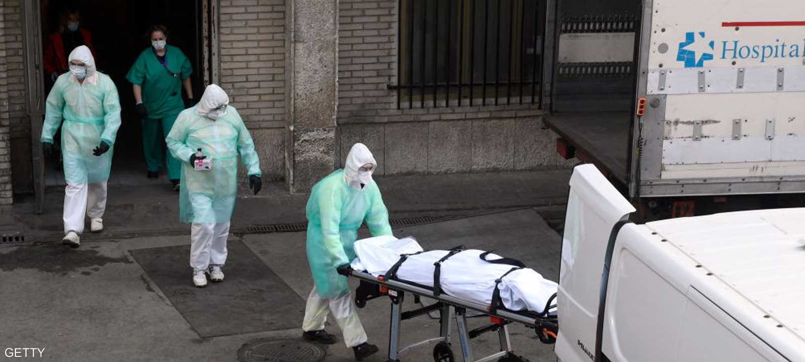 هل يميز فيروس كورونا بين الرجال والنساء؟