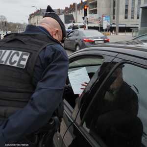 نصحت الشرطة الأوروبية الأهالي بتوخي الحذر