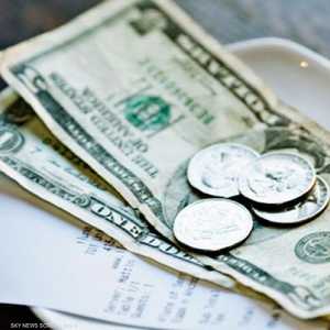 البقشيش جرى توزيعه بالتساوي