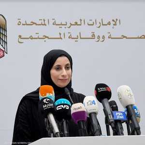 الدكتورة فريدة الحوسني