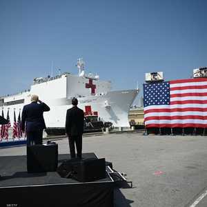 إرسال سفينة "يو إس إن إس كومفورت" إلى نيويورك