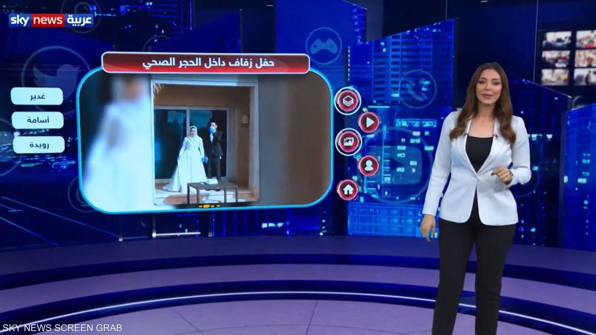 زفاف وسط الحجر يتصدر الحديث على مواقع التواصل في الأردن