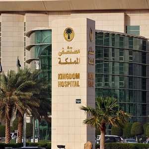 السعودية تعلن شفاء 29 إصابة