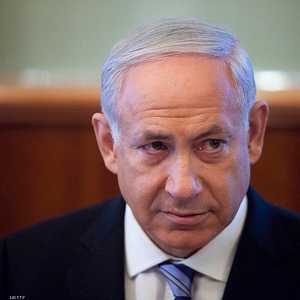 بنيامين نتنياهو