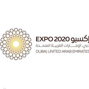 منظمو إكسبو أعلنوا الاستعداد التام للمعرض