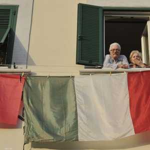 خلال عزل منزلي في مدينة ليفورنو